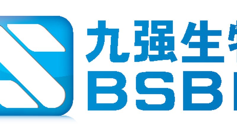 小分子CDMO项目外包：如何规避潜在风险，确保项目顺利进行