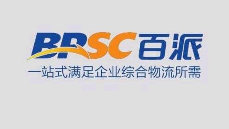 酶制剂使用流程步骤全解析**