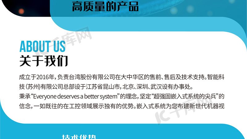 快速引物合成：揭秘高效PCR实验的秘密武器**