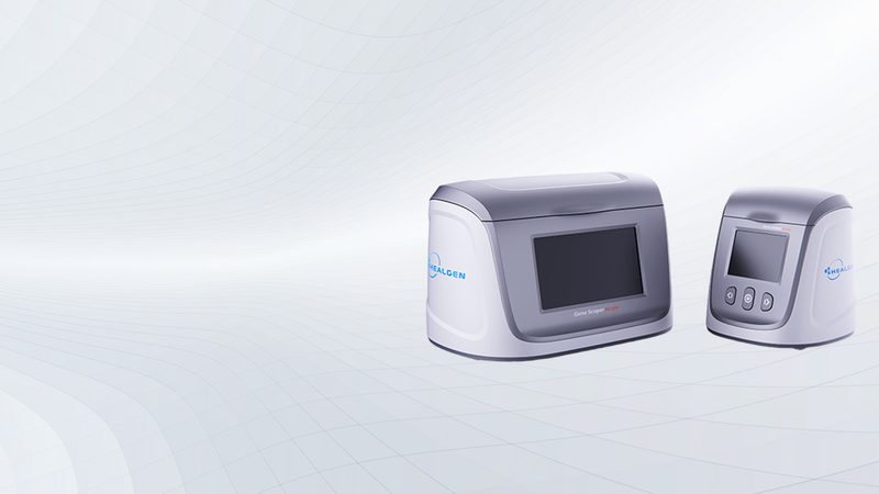 生物科技公司研发方向：如何把握趋势与合规**