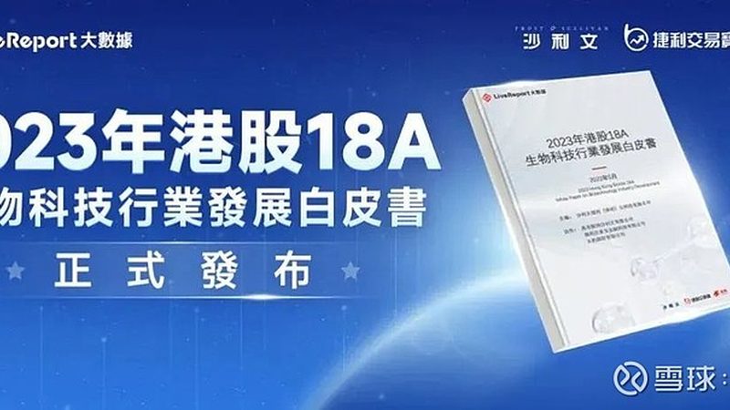 引物HPLC纯化：揭秘高效纯化背后的关键因素