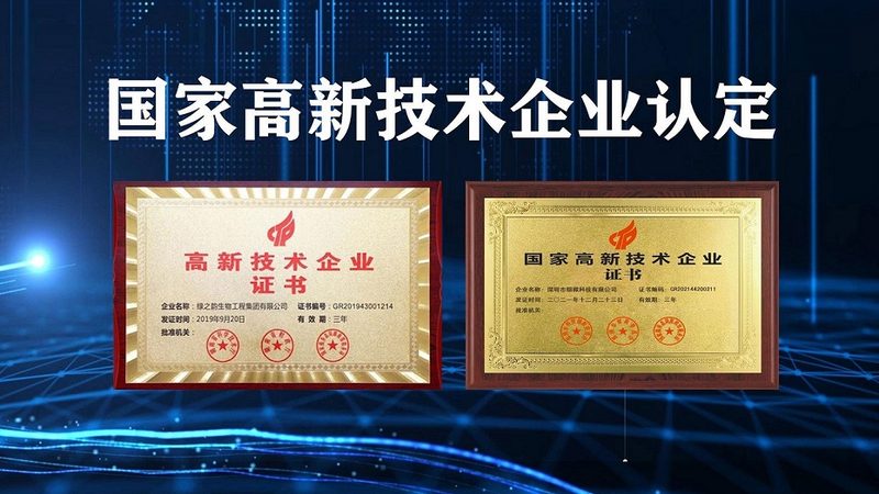生物医药外包报价为什么差这么多