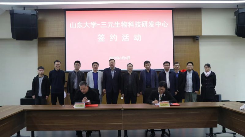 大分子生物药外包生产：揭秘行业背后的技术奥秘**